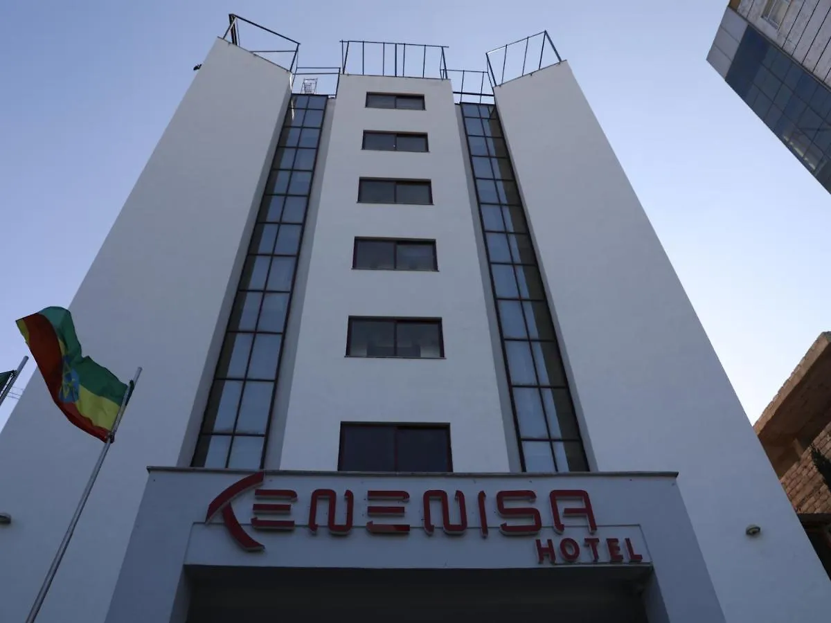 Kenenisa Plus International Hotel Addis Ababa